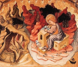 Evangile de Jean.JPG