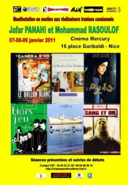 Panahi_Affiche2-liste.jpg