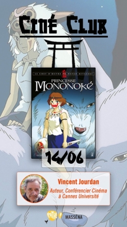 PORTRAIT-CINE-CLUB-JAPANIME-PRINCESSE MONONOKE.jpg