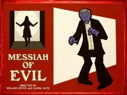 willard huyck,gloria katz