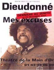 dieudonne.jpg