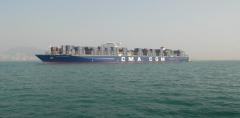 cma cgm.png