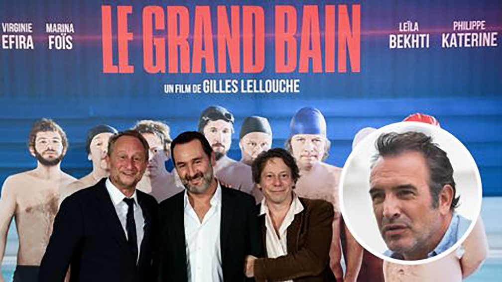 Cinéma • Le grand bain - LAFAUTEAROUSSEAU