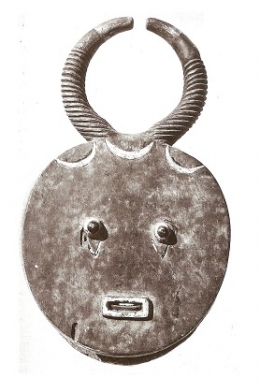 BAOULE BEOUMI CÔTE IV. KPLE KPLE 47CM.jpg