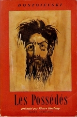 DOSTOÏEVSKI LES POSSEDES.jpg