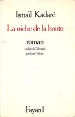 KADARÉ ISMAÏL LA NICHE DE LA HONTE.jpg