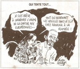 2023 08 30 SEGOLENE ET HANOUNA ARANEGA.jpg