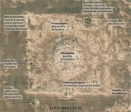 2023 04 07 DILBARJIN PILLAGE 2016 09.jpg