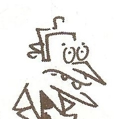 LEFRED THOURON 2022 07 20 EMIRATS AMIS DIESEL.jpg