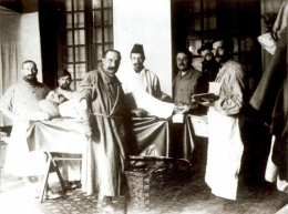 HÔPITAL OPERATION.jpg