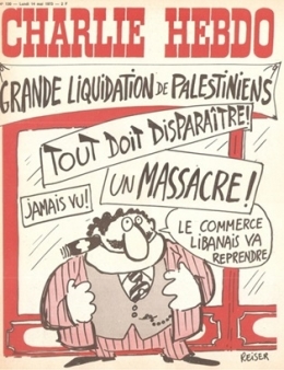 1973 05 14 C.H. N°130 UNE REISER.jpg