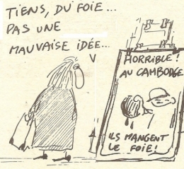 1971 02 01 REISER 2.jpg