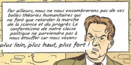 ONDE SEPTIMUS IDEAL OLYMPIQUE.jpg