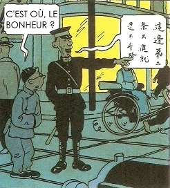 P.12 T'AÏ P'IN LOU.jpg