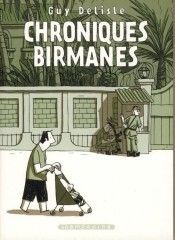 Chroniques-Birmanes-Guy-Delisle.jpg