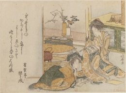 hokusai_lecture1.jpg