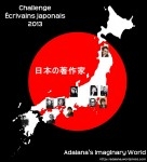 logo-c3a9crivains-japonais_1.jpg