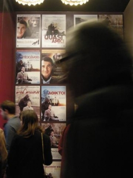 2015-04-25 Intouchables expo Gaumont DSCN8478_3456 (Small).JPG