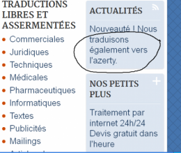2014-04-16 Azerty.png