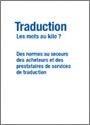 Brochure SFT Des mots au kilo.jpg