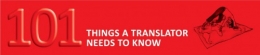 2014-07-21 101 Things cropped-banner-7.jpg