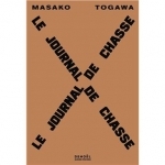 Masako Togawa, 