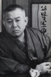 junichirô tanizaki