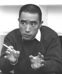 mishima