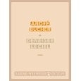 Bucher  Livre 31ds6z5WfSL._AA115_.jpg