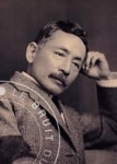 Natsume Sôseki 