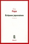 eric faye