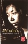 abé kôbô