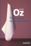 amos oz