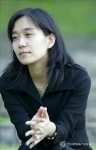 Han Kang  