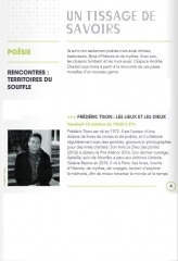 Espace Andrée Chedid - Frédéric Tison2b.jpg