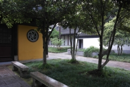  frédéric tison, photographie, lutzi, chine