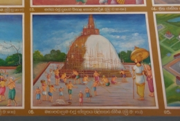 Abhagiriya 4.JPG