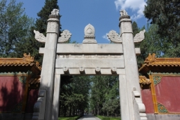 frédéric tison, photographie, chine, tombeaux des ming, voie des esprits