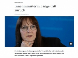 Lange 1.jpg