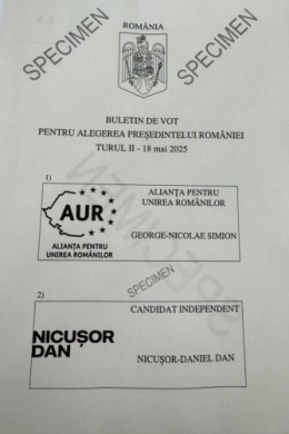 AUR 2.jpg