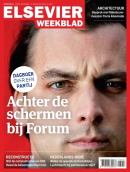 Elsevier.jpg