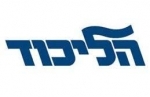 Likud.jpeg