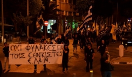 Elam 1.jpg