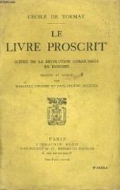 Scènes de la Révolution communiste en Hongrie.jpg