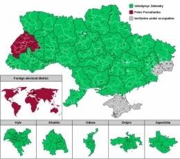 Ukraine 1.jpg