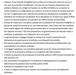 Hu 1.png