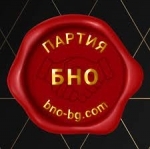 Партия БНО.jpeg