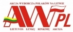AWPL.jpg