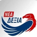 Νέα Δεξιά.jpg