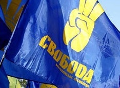 Svoboda1.jpg